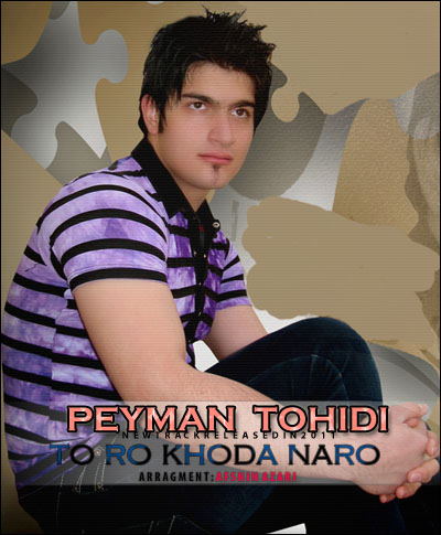 http://dl.bita-music.ir//Saman1/Images/01-90/PeymanTohidi.jpg