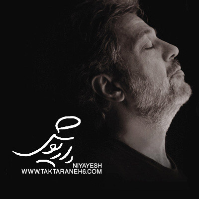 http://dl.bita-music.ir//Saman1/Images/1.89/Dariush.jpg