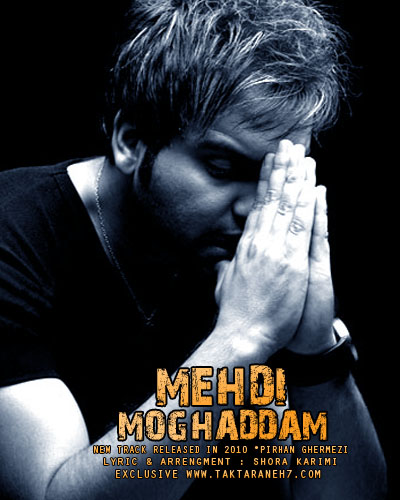 http://dl.bita-music.ir//Saman1/Images/1.89/Mahdi%20Moghaddam%20-%20Pirhan%20Ghermezi.jpg