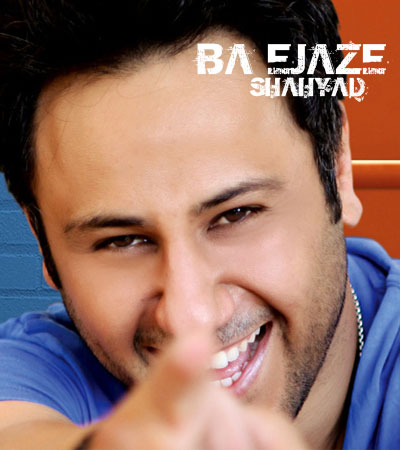 http://dl.bita-music.ir//Saman1/Images/11.89/Shahyad.jpg