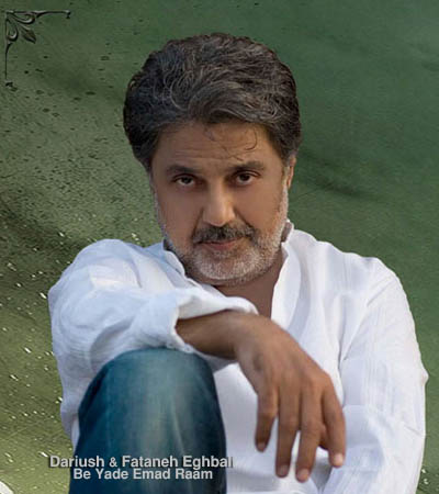 http://dl.bita-music.ir//Saman1/Images/6.89/Dariush%20ft%20Fataneh%20Eghbali%20-%20Be%20Yade%20Emad%20Raam.jpg
