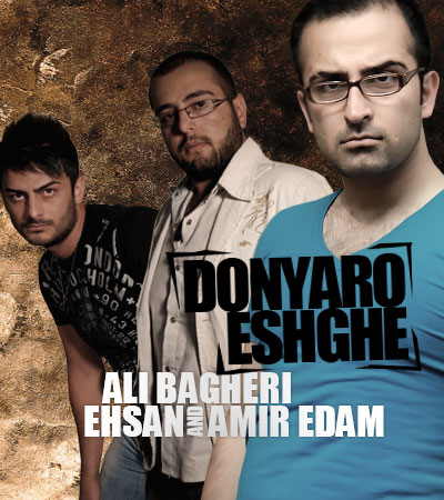 http://dl.bita-music.ir//Saman1/Images/6.89/ali-bagheri---donyaro-eshghe.jpg