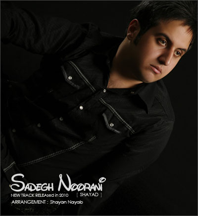 http://dl.bita-music.ir//Saman1/Images/9.89/Sadegh%20Noorani.jpg