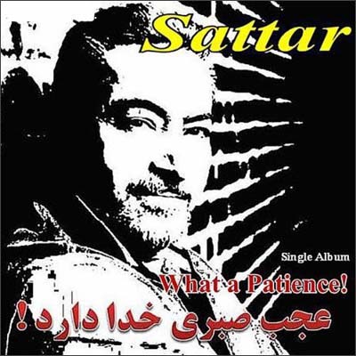 http://dl.bita-music.ir//Saman1/Images/9.89/Sattar.jpg