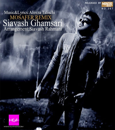 http://dl.bita-music.ir//Saman1/Images/9.89/Siavash.jpg