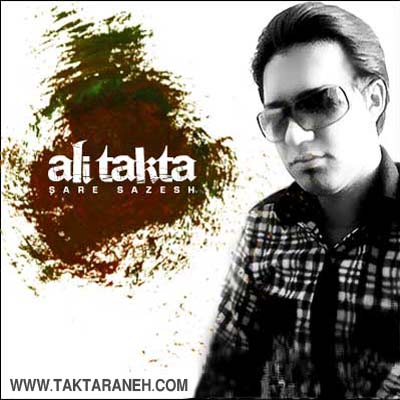 http://dl.bita-music.ir//ali/Pictures/88.7/Ali-Takta.jpg