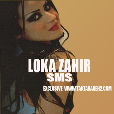 http://dl.bita-music.ir//ali1/Music/album/Loka%20Zahir%20(2010)/Loka%20Zahir.jpg