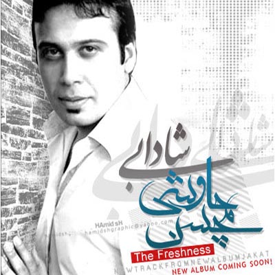 http://dl.bita-music.ir//ali1/Picture/88.10/Mohsen%20-%20Chavoshi.jpg