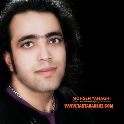 http://dl.bita-music.ir//ali1/Picture/88.8/Mohsen_Yahaghi.jpg