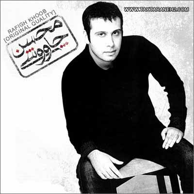 http://dl.bita-music.ir//ali1/Picture/88.9/mohsen Chavooshi.jpg