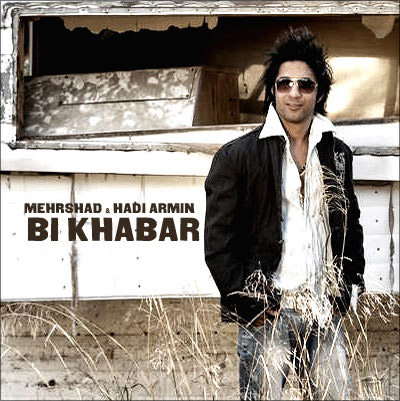 http://dl.bita-music.ir//bita1/Images/4.89/Mehrshaad.jpg