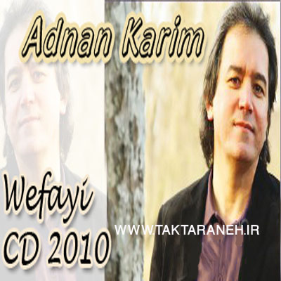 http://dl.bita-music.ir//bita1/Images/6.89/Adnan.jpg