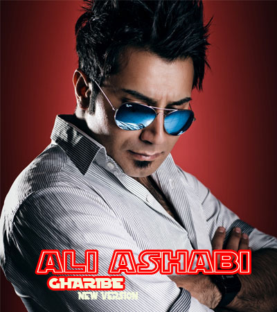 http://dl.bita-music.ir//bita1/Images/6.89/Ali.jpg
