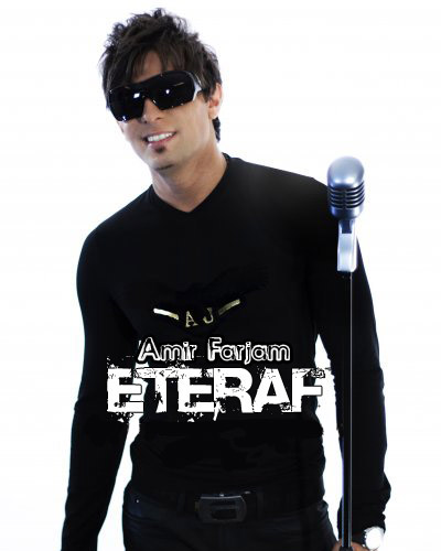 http://dl.bita-music.ir//bita1/Images/6.89/Amir%20Farjam%20-%20Eteraf.jpg