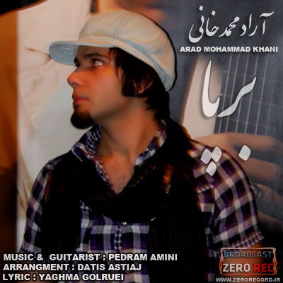 http://dl.bita-music.ir//bita1/Images/6.89/Arad%20Mohamadkhani.jpg
