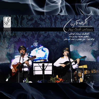 http://dl.bita-music.ir//bita1/Images/6.89/Ariyan-Parvaz.jpg