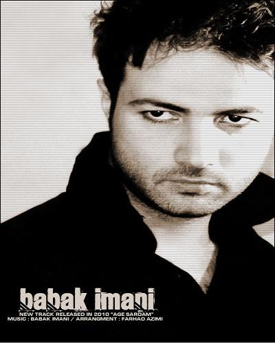 http://dl.bita-music.ir//bita1/Images/6.89/Babak%20Imani.jpg