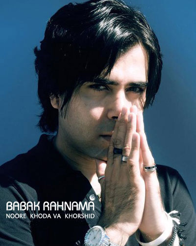 http://dl.bita-music.ir//bita1/Images/6.89/Babak-Rahnama-Noore.jpg