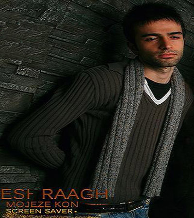 http://dl.bita-music.ir//bita1/Images/6.89/Eshragh-Mojezekon1.jpg