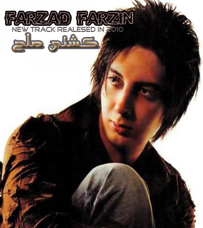 http://dl.bita-music.ir//bita1/Images/6.89/Farzad%20Farzin.jpg