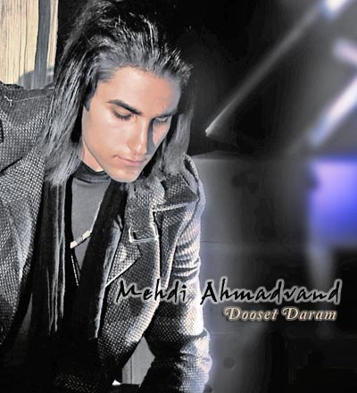 http://dl.bita-music.ir//bita1/Images/6.89/Mehdi%20Ahmadvand%20-%20Dooset%20Daram.jpg