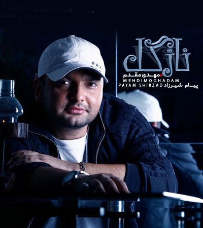 http://dl.bita-music.ir//bita1/Images/6.89/Mehdi%20Moghaddam%20&%20Payam%20Shirzad%20-%20Nazgol.jpg
