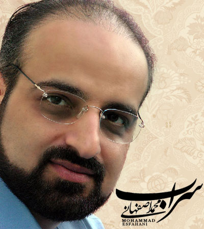 http://dl.bita-music.ir//bita1/Images/6.89/Mohammad%20Esfahani%20-%20Saraab.jpg
