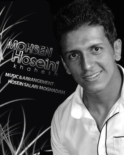 http://dl.bita-music.ir//bita1/Images/6.89/Mohsen%20Hoseini%20-%20Khahesh.jpg