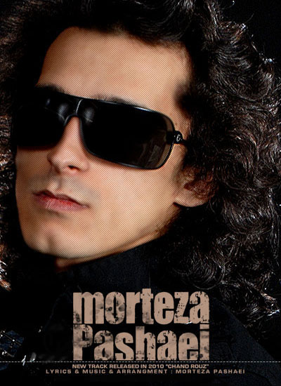 http://dl.bita-music.ir//bita1/Images/6.89/Morteza.jpg