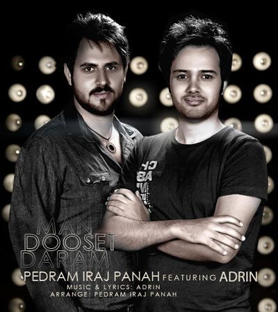 http://dl.bita-music.ir//bita1/Images/6.89/Pedram-Iraj-Panah.jpg