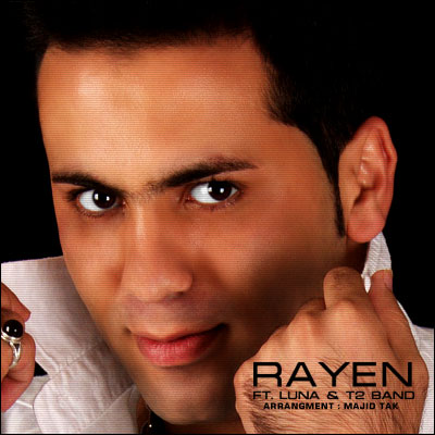 http://dl.bita-music.ir//bita1/Images/6.89/Rayen%20&%20Luna%20&%20T2%20Band%20-%20Bala.jpg