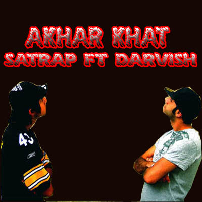 http://dl.bita-music.ir//bita1/Images/6.89/Satrap_Darvish-7.jpg