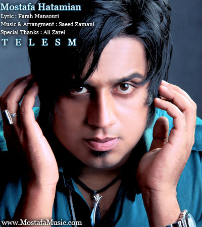 http://dl.bita-music.ir//bita1/Images/6.89/Telesm.jpg
