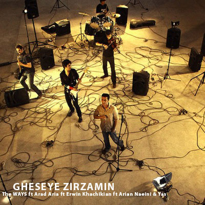 http://dl.bita-music.ir//bita1/Images/6.89/Yas%20-%20Ghese.jpg