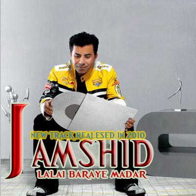 http://dl.bita-music.ir//bita1/Images/6.89/jamshid.jpg