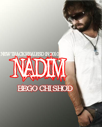 http://dl.bita-music.ir//bita1/Images/6.89/nadim1.jpg