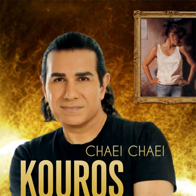 http://dl.bita-music.ir//bita1/Images/7.89/Kouros-Chai-Chai.jpg