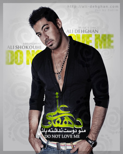 http://dl.bita-music.ir//bita2/Images/10.89/Ali%20Dehghan-Mano%20Doost%20Nadashte%20Bash.jpg