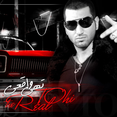 http://dl.bita-music.ir//bita2/Images/11.89/Tohi%20-%20The%20Real%20tohi.jpg