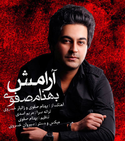 http://dl.bita-music.ir//bita2/Images/12.89/Behnam%20-%20Aramesh.jpg