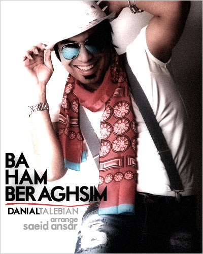 http://dl.bita-music.ir//bita2/Images/12.89/Danial-Talebian.jpg