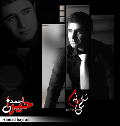 http://dl.bita-music.ir//bita2/Music/Album2/Ahmad%20Heyran%20-%20Shayi%20Matam/Ahmad%20(2).jpg