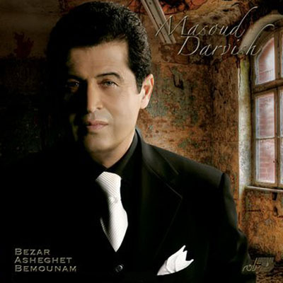 http://dl.bita-music.ir//bita2/Music/Album2/Masoud%20Darvish%20-%20Bezar%20Asheghet%20Bemoonam/Masoud%20Darvish.jpg