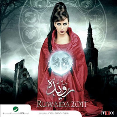 http://dl.bita-music.ir//bita2/Music/Album2/Rowaida%20El%20Mahrouki%20-%20Rowaida%202011/Rowaida.jpg