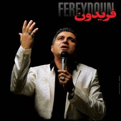 http://dl.bita-music.ir//hamed1/Picture/88.10/Fereydoon%20-%20Khodahafez%20Nagoo.jpg