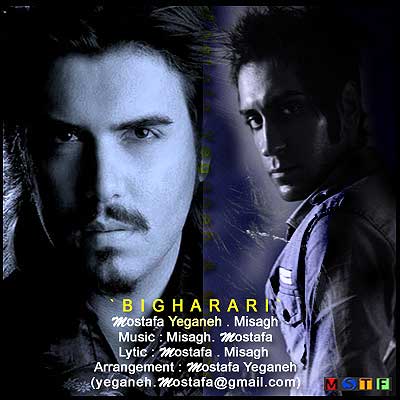 http://dl.bita-music.ir//hamed1/Picture/88.9/Mosatafa%20Yeganeh%20&%20Misagh%20-%20Bigharari.jpg