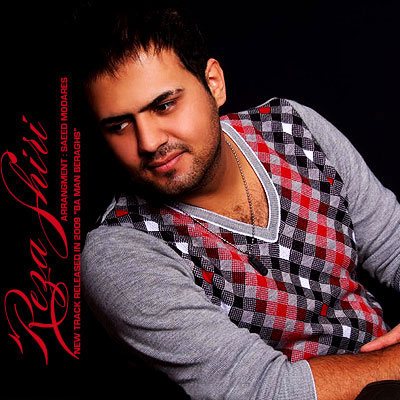 http://dl.bita-music.ir//hamed1/Picture/88.9/Reza%20Shiri%20-%20Ba%20Man%20Beraghs.jpg