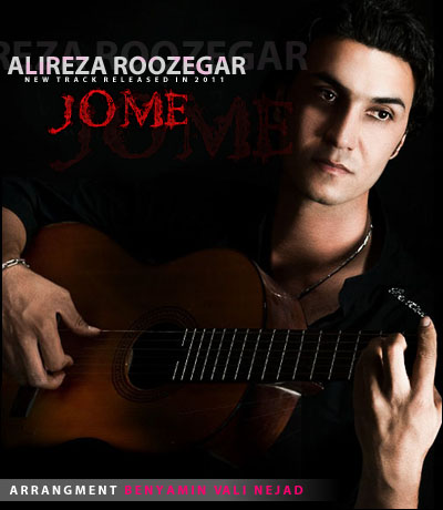 http://dl.bita-music.ir/Saman1/Images/02-90/AlirezaRozegaR.jpg