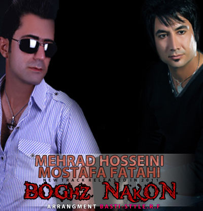 http://dl.bita-music.ir/Saman1/Images/02-90/MehradHosseiniMostafa%20Fattahi.jpg