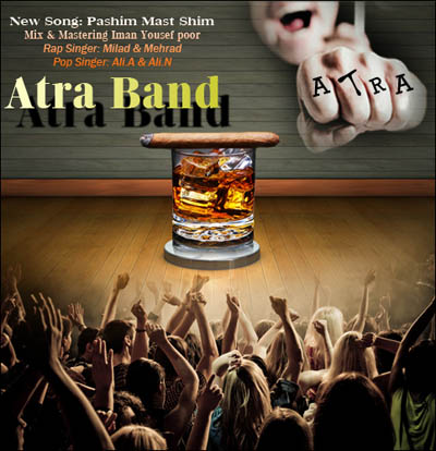 http://dl.bita-music.ir/Saman1/Images/03-90/AtraBand.jpg
